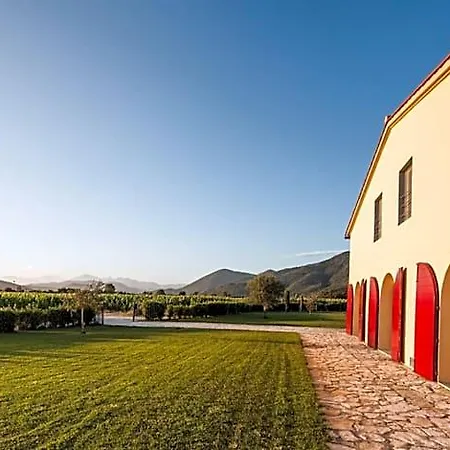 Cascina Canova B&B 3*